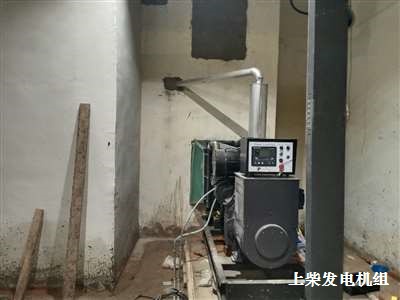 上柴柴油發(fā)電機(jī) 調(diào)試