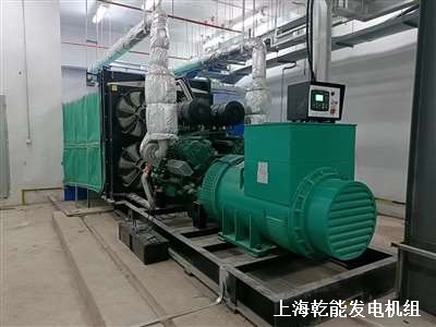 900KW柴油發(fā)電機 安裝