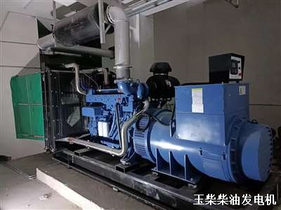 640KW柴油發(fā)電機 供貨安裝