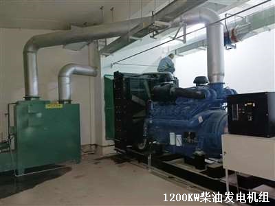 玉柴發(fā)電機(jī)組 1200KW發(fā)電機(jī)組調(diào)試