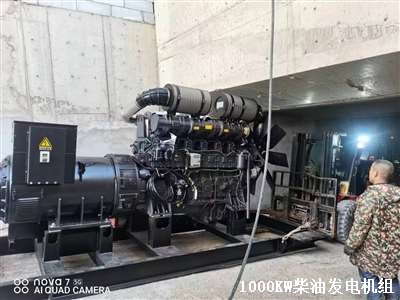 通遼柴油發(fā)電機組 交貨1000KW